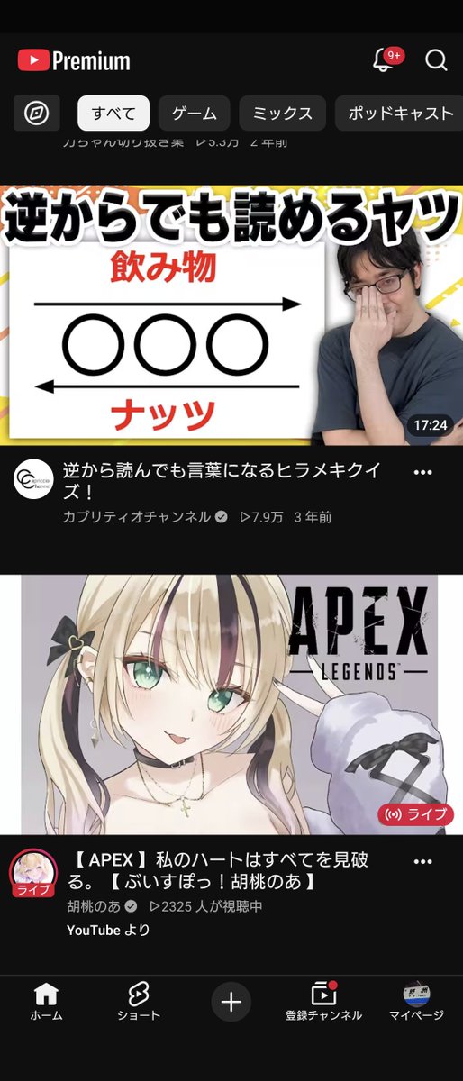 yasu_unit's tweet photo. 「なんだろ…」って考え始めたらすぐ下に答えがあって瞬殺 https://t.co/tICXeeNlvB