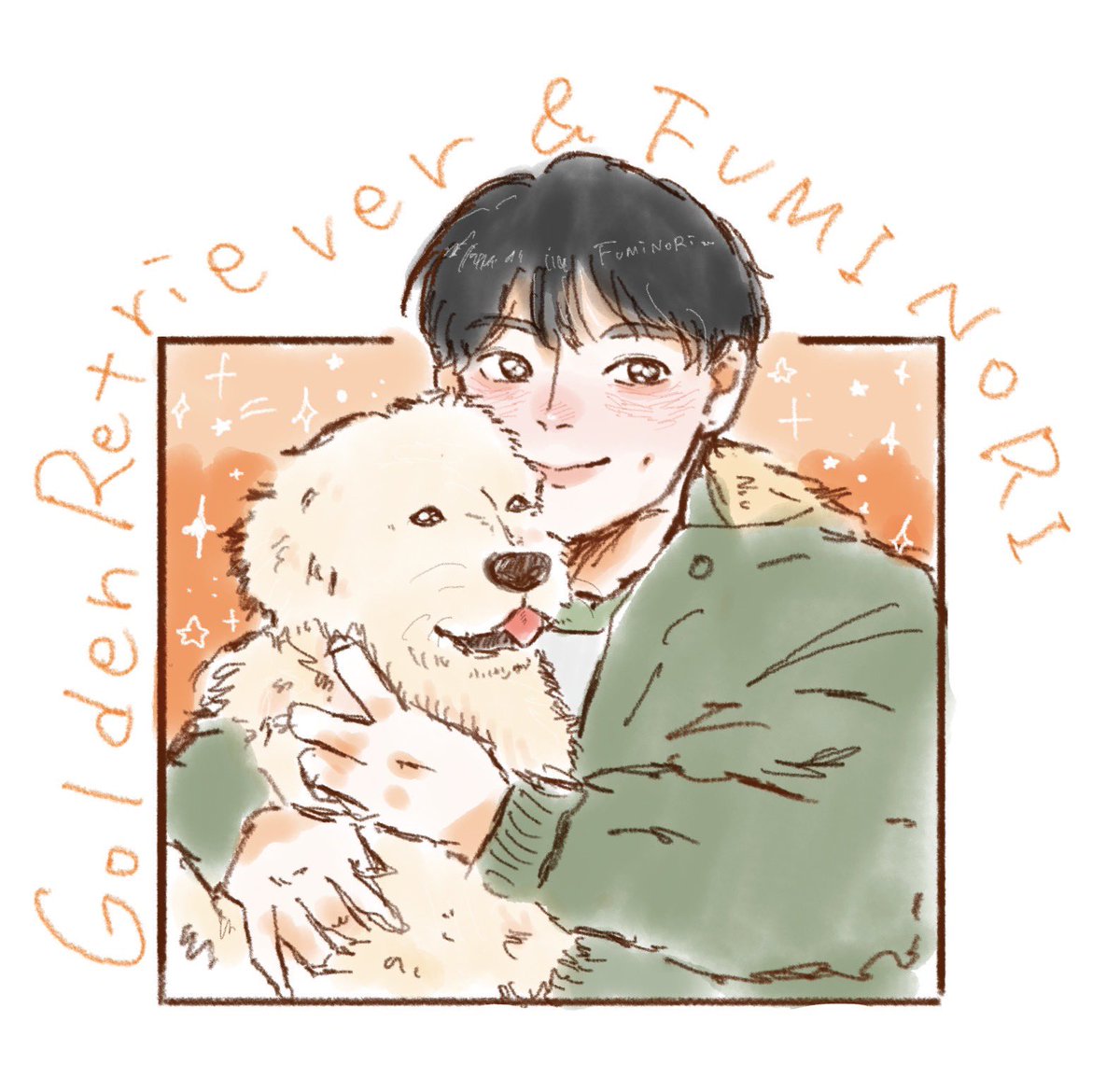 Yuurinikoniko's tweet photo. プリズ組と犬【完】

#お絵描きBUDDiiS https://t.co/Fv66IyhMYo
