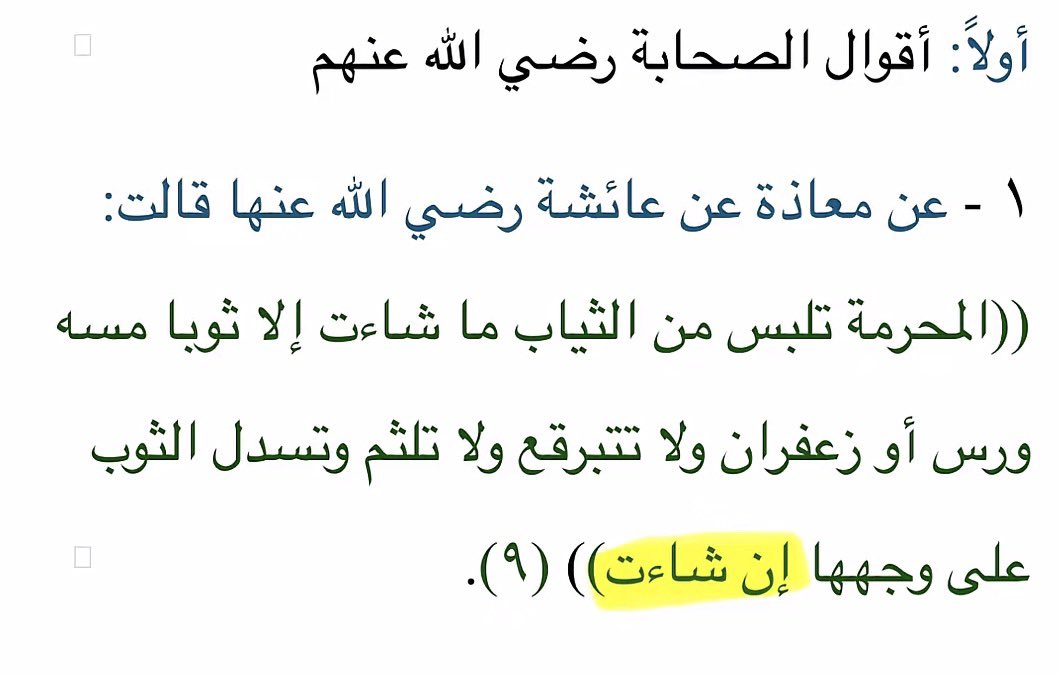 ik11rtu's tweet photo. @ALBSB10 @Cactus7D https://t.co/fhbKATdFls