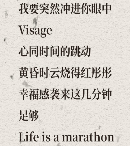 xzhaniverse's tweet photo. "the clouds burn red at dusk, a wave of happiness washes over me in these few minutes" - <allez, aimez!>

🤭

XIAO ZHAN WHIMSICAL WORLD 
#XiaoZhanWorldOfWhimsicality 
#Happy7thXZStudio https://t.co/ZXmCZXLJJq