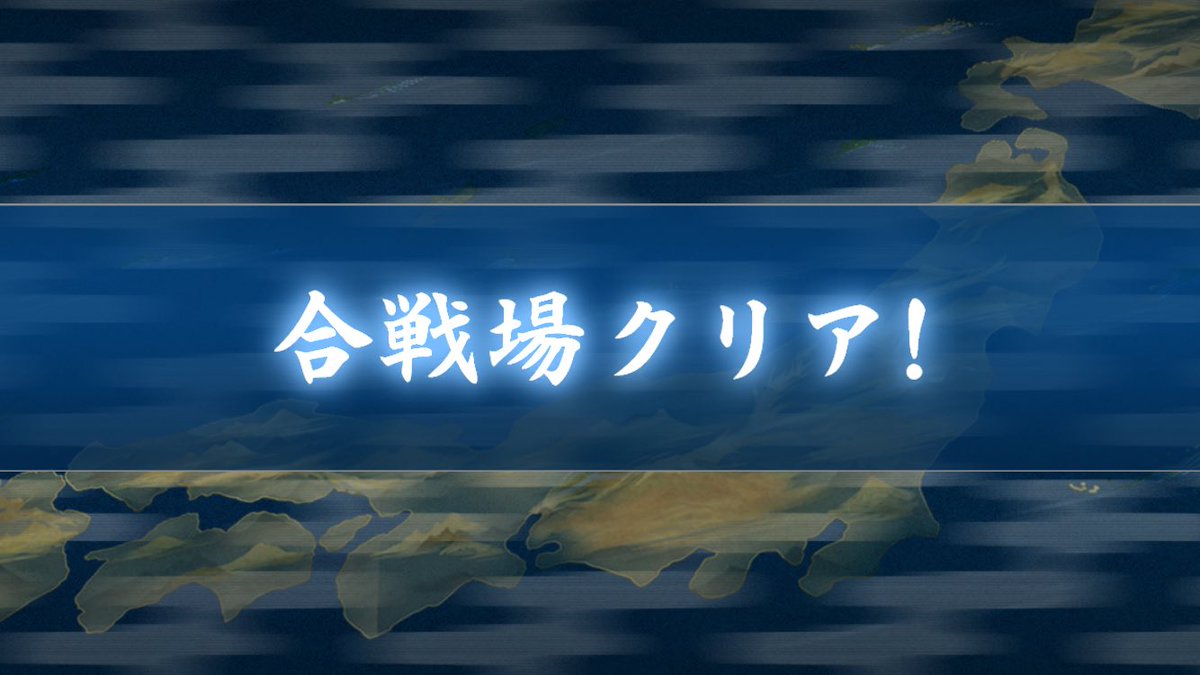 02vfk's tweet photo. っしゃおらぁぁぁ！！！！！ https://t.co/Me6IWSRXgL