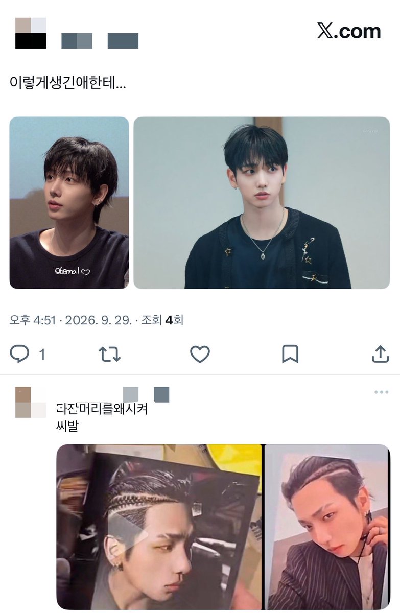 wwaazyzy's tweet photo. 빡쳐서 셀프비계퍼날합니다 https://t.co/P2dTWadTcU
