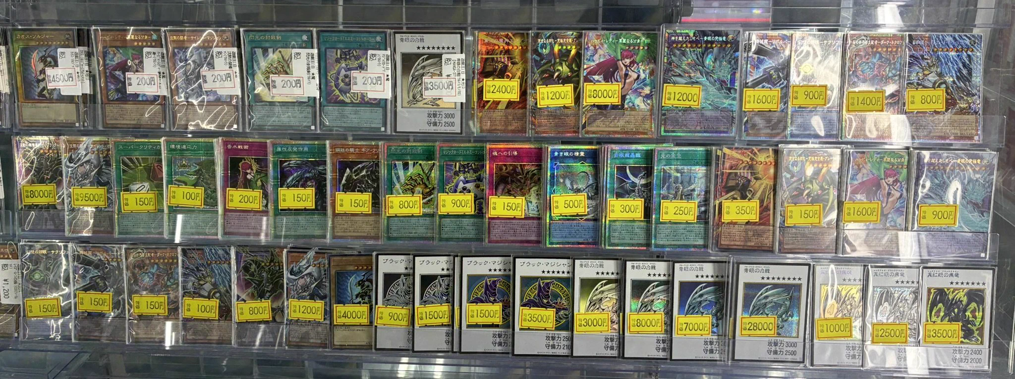 TC バトロコ新津田沼駅前 on X: 