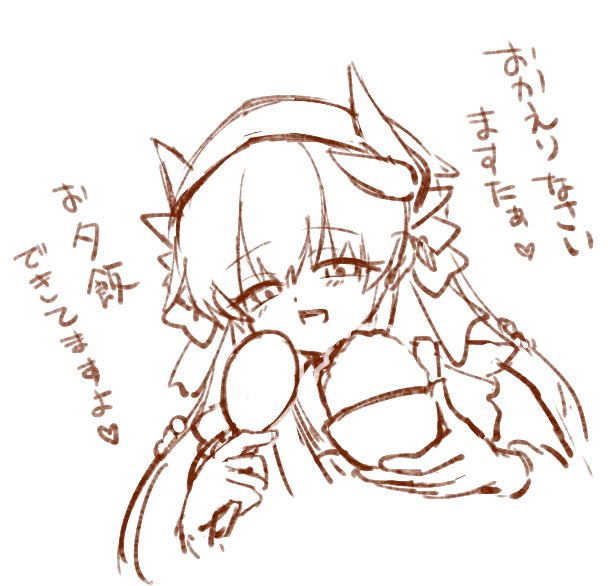 motimotimeshi's tweet photo. らくがきよ��ー🏠 https://t.co/vibOA1WA2L