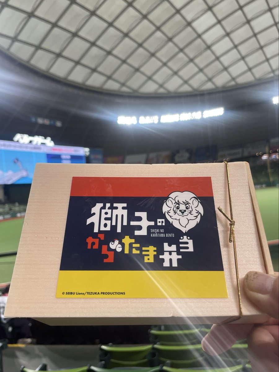 shige_1927's tweet photo. 今日の獅子まんまは獅子のからたま弁当。海苔弁の上にガーリックの効いた唐揚げが三つ、甘めのたまご焼きは良い箸休め、美味しく頂きました。ご馳走様でした。ホーム最終戦の先発は平良投手、病上がりですが圧巻の投球を期待します。絶対勝つぞ！ライオンズ！
#西武ライオンズ  #平良海馬 #打破 #青炎 https://t.co/9oYIU71Bzz