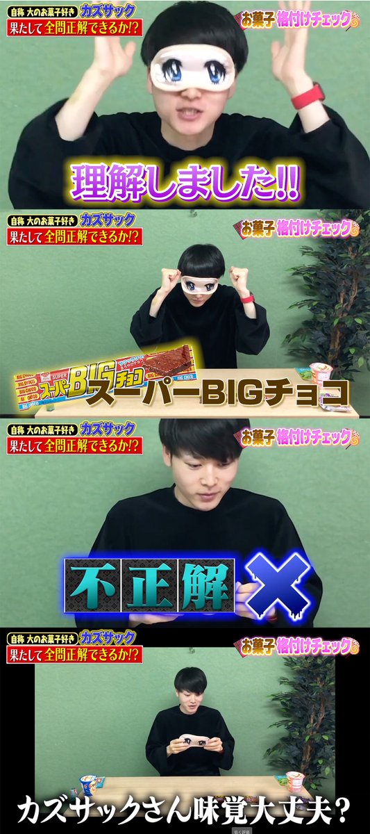 kazumarudrive's tweet photo. 編集ちゃんと教えます。
1分ちょいにこれだけデザインや演出が詰め込まれてます。サンプルの完コピ動画で営業するのもよしですが、このように1本の高クオリティ作品で殴るのもいい。
実務でこれが必要になることはあまりないですが、レベルの高さを見せることで、相手は安心して依頼してくれます。 https://t.co/3KspOCmShG