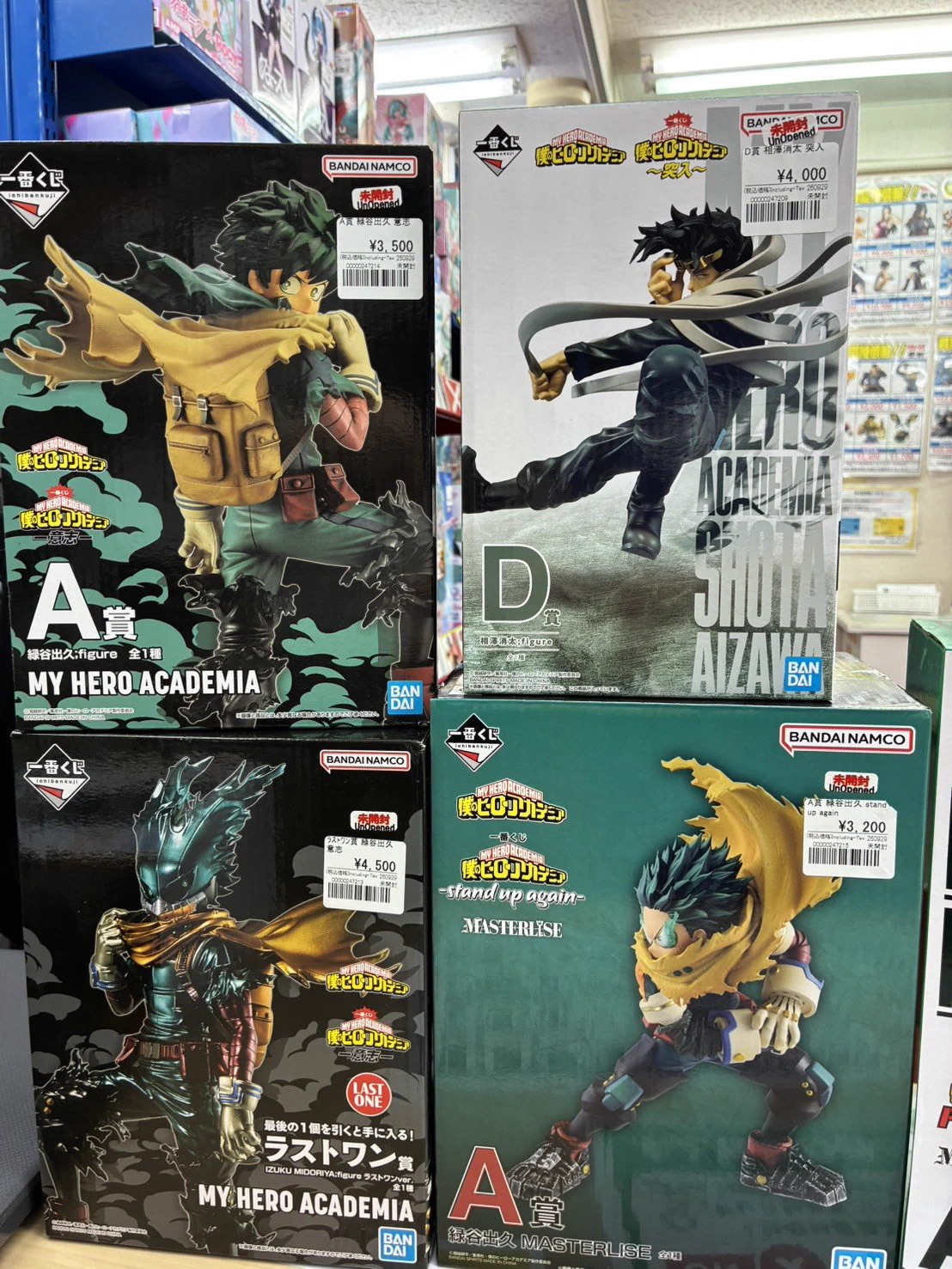 アニメフィギュア専門店】おたちゅう。秋葉原1号店 on X: 