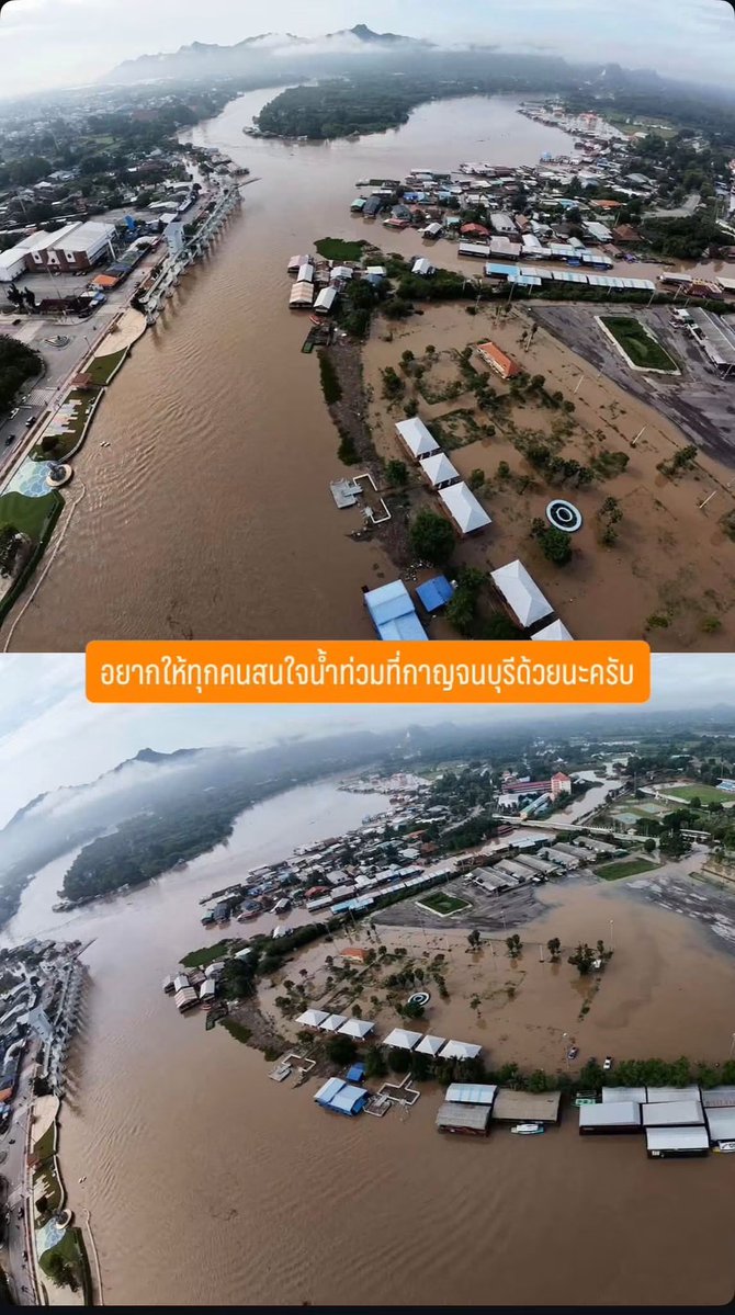 arnjarjah's tweet photo. น้ำท่วมกาญจน์อยากให้สื่อช่วยกันมุงหน่อย ตอนนี้น้ำจากแม่กลองทะลักท่วมหลายพื้นที่แล้ว บางพื้นที่มีผู้สูญหาย เขื่อนวชิราลงกรณ์และเขื่อนแม่กลองปล่อยน้ำ 3,000 ลก.ม/วิ ขึ้นธงแดงเตือน และฝนกำลังตกอยู่ ณ ตอนนี้

#น้ำท่วม #อุทกภัย https://t.co/uPVqzrGrUP