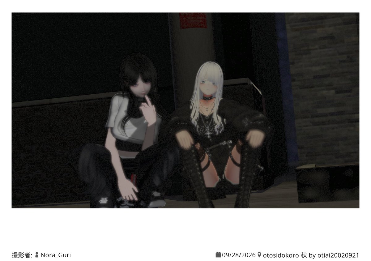 Rasujo_VRC's tweet photo. ここ最近のいつメンがアツくて楽しいch；；
のらさんにも会えたしちょーさいこう　#vrc落とし処 https://t.co/e9FtItrEPI