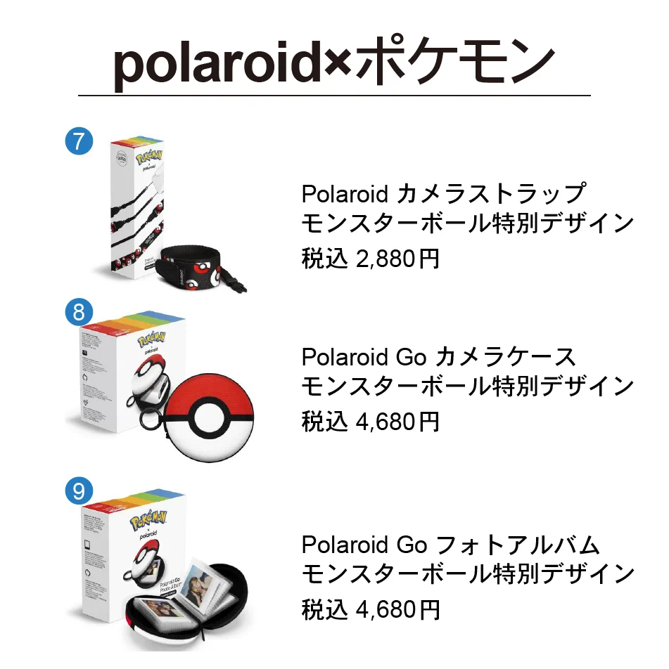 梅田ロフト on X: 