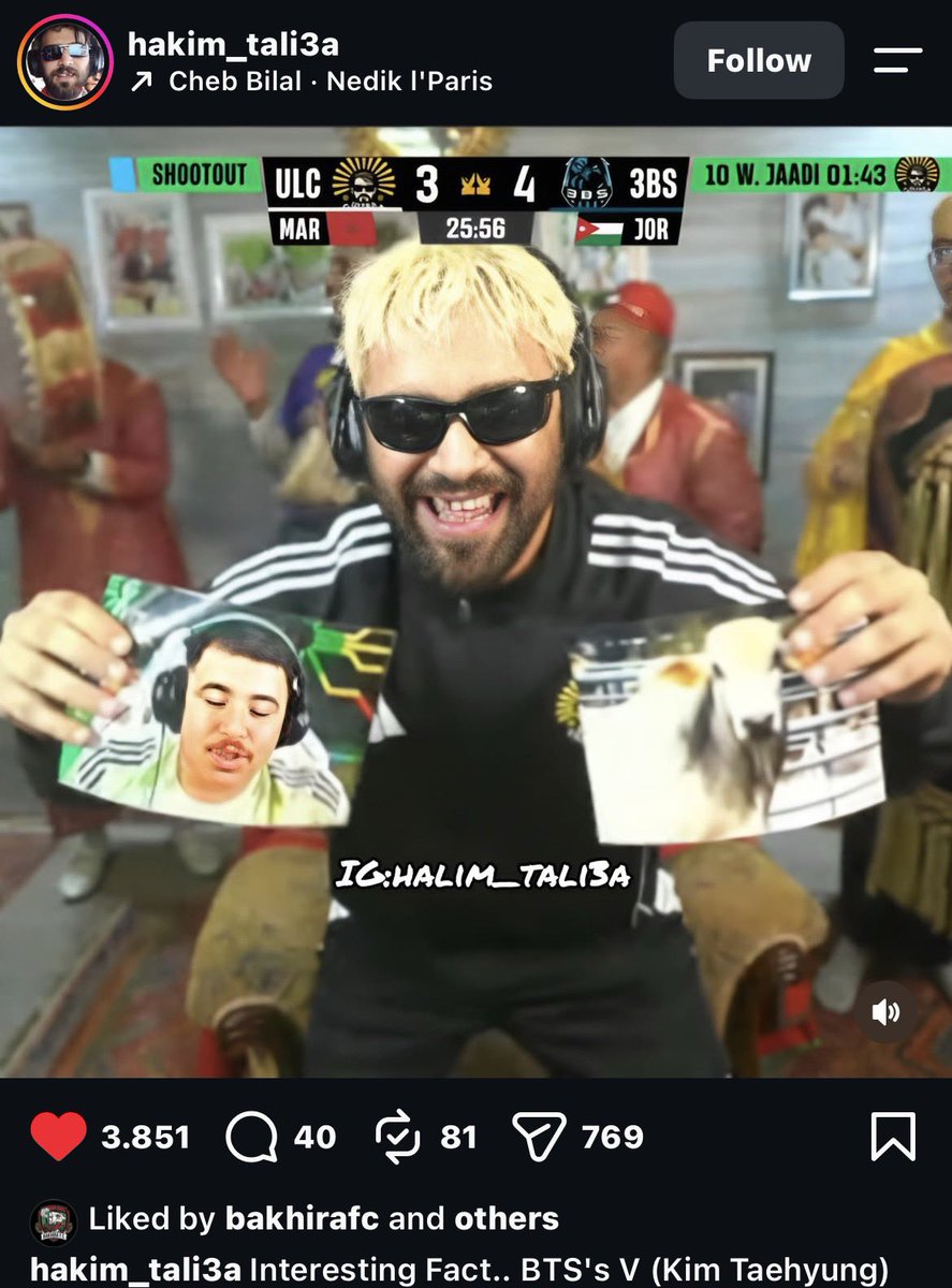 goatsofyan's tweet photo. فريق اشرف الباخرة يضع لايك على بوست الياس يسخر من عبسي 😂😂😂😂
تم دعس ✅✅✅✅ https://t.co/GwCdJejMXq