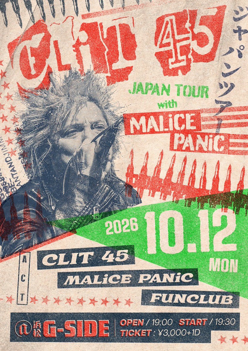 MadHorrorShow13's tweet photo. 明日からMAD HORROR SHOWの主催のPIERCE PANICは米国のCLIT 45と日本ツアーやります。
時間ある方是非暴れに行って下さい‼︎

10月9日　金曜日　新大久保EARTHDOM
10月10日　土曜日　KAPPUNK 新宿ロフト Bar Stage
10月11日　日曜日　KAPPUNK 新宿ACB
10月12日　月曜日　浜松G-SIDE https://t.co/nxvsiEACg6
