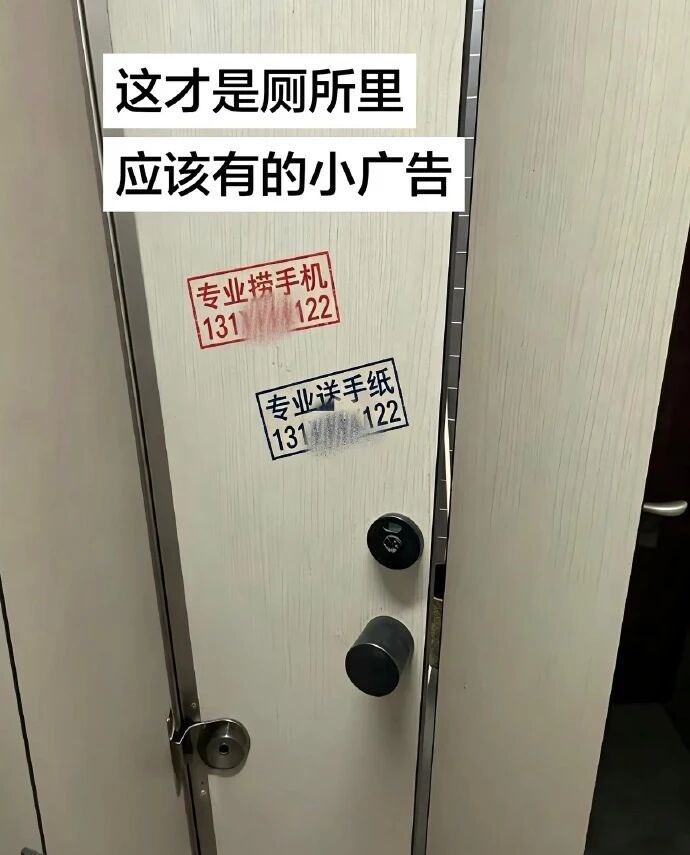 YunJiu's tweet photo. https://t.co/ua8Cos8NDr