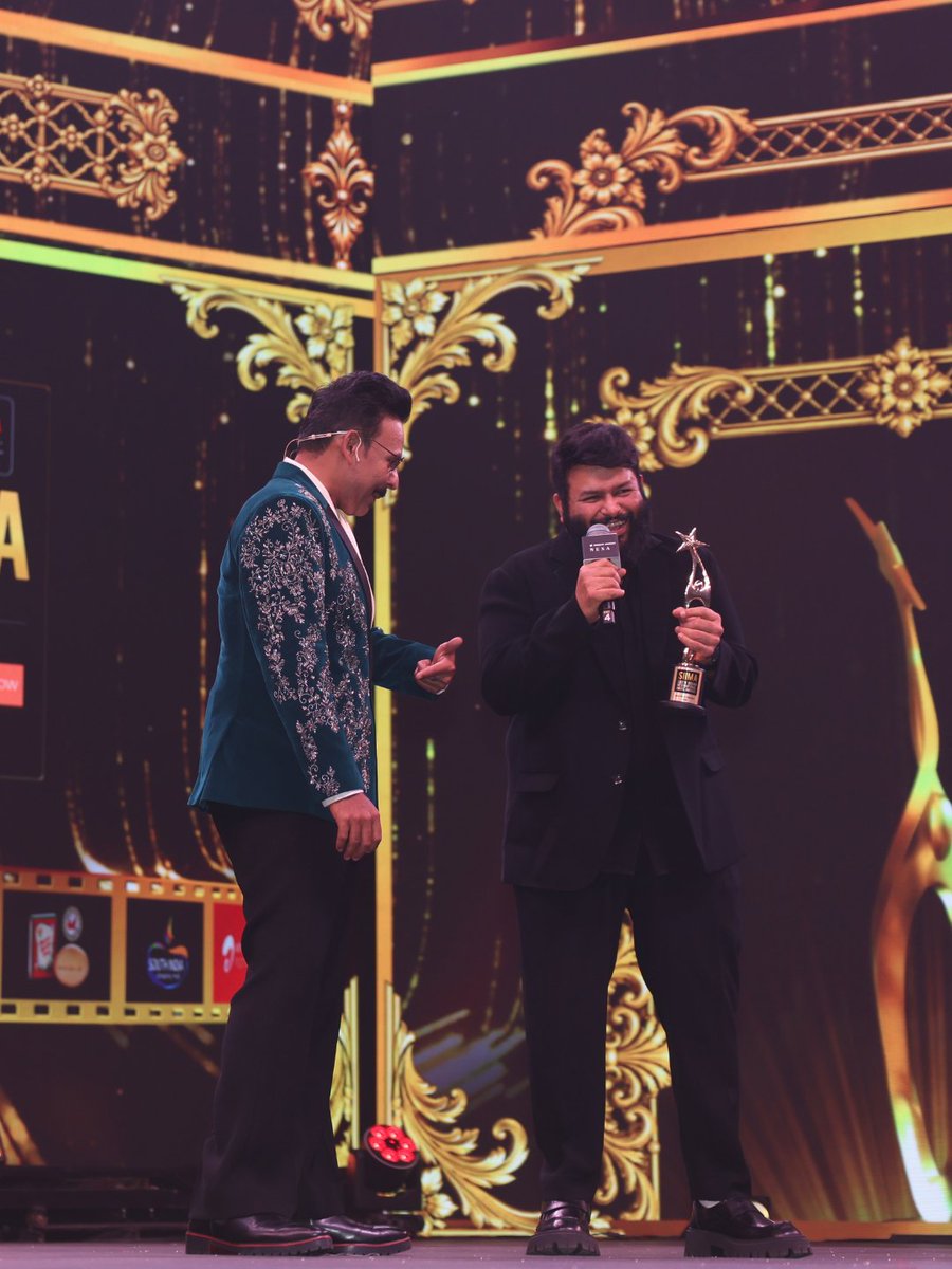 siima's tweet photo. https://t.co/eMwE7pSvmB