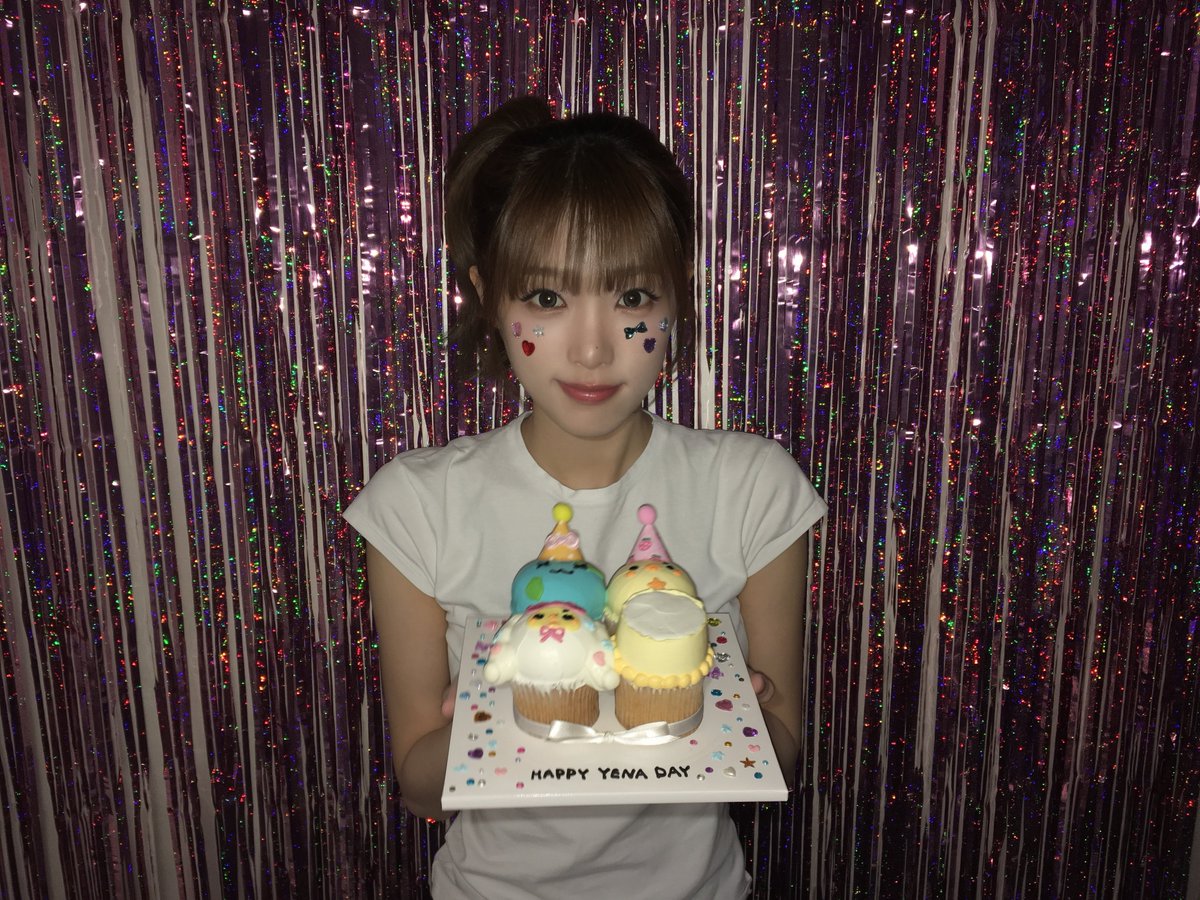 godchoiyena's tweet photo. YENA Berriz Update ❤️

https://t.co/jnWK38OoI9

#최예나 #예나 #YENA #イェナ #崔叡娜 https://t.co/myy2spd0VD
