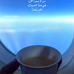 Photo by سامية الزهراني (@samiyahzar)