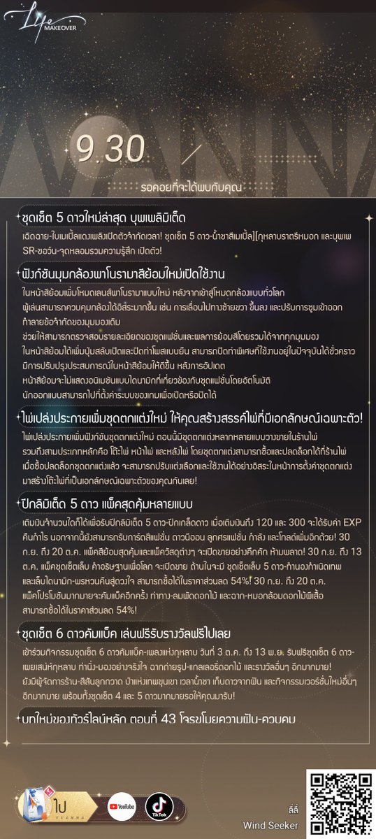 DDAOPP's tweet photo. https://t.co/NMg3A1unzu