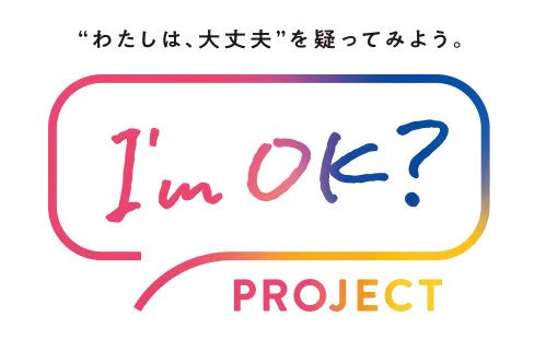 秋まつり🍁onちゃん！6チャン!!【公式】 on X: 