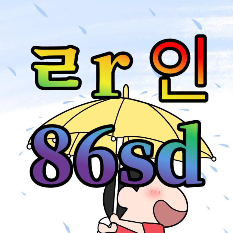 DarinTuholpe's tweet photo. ⛄ #홍대 #홍대ㅈㄱ #홍대조건

대학생 간호사 지금 매너ㅈㄱ 구해요

#ㅈㄱ #오프 #ㄱㄷ #ㅁㄴ #조건 #맘눌뎀 #섹트 https://t.co/3zU1T4lY4v