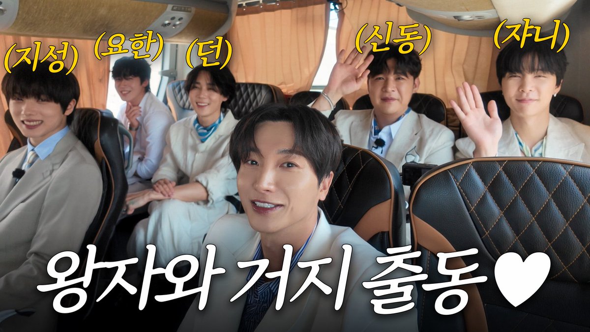 SJofficial's tweet photo. 데뷔한 지 21년만에 처음 겪은 일 💦 힘들었지만 재밌었다 이집트… | ‘왕자와 거지’ 촬영 Vlog

https://t.co/pKnI2lFIvu

#슈퍼주니어 #SUPERJUNIOR
#이특 #LEETEUK
#트기트기이특 https://t.co/T3t3mYpdPq
