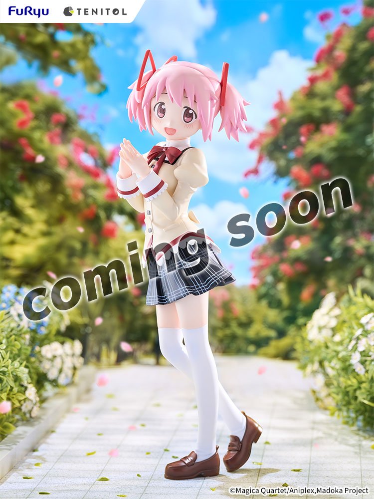 furyu_hm's tweet photo. ＼ 情報公開🎉 ／

TENITOL より
『劇場版 魔法少女まどか☆マギカ〈ワルプルギスの廻天〉』の
「TENITOL TALL 鹿目まどか」
 「TENITOL TALL 暁美ほむら」
が近日受注開始予定🎉

商品ページはこちら👇
https://t.co/tNVAhpqzrk

お気に入り登録もお忘れなく❤️

続報をお楽しみに！

#まどかマギカ #MadokaMagica