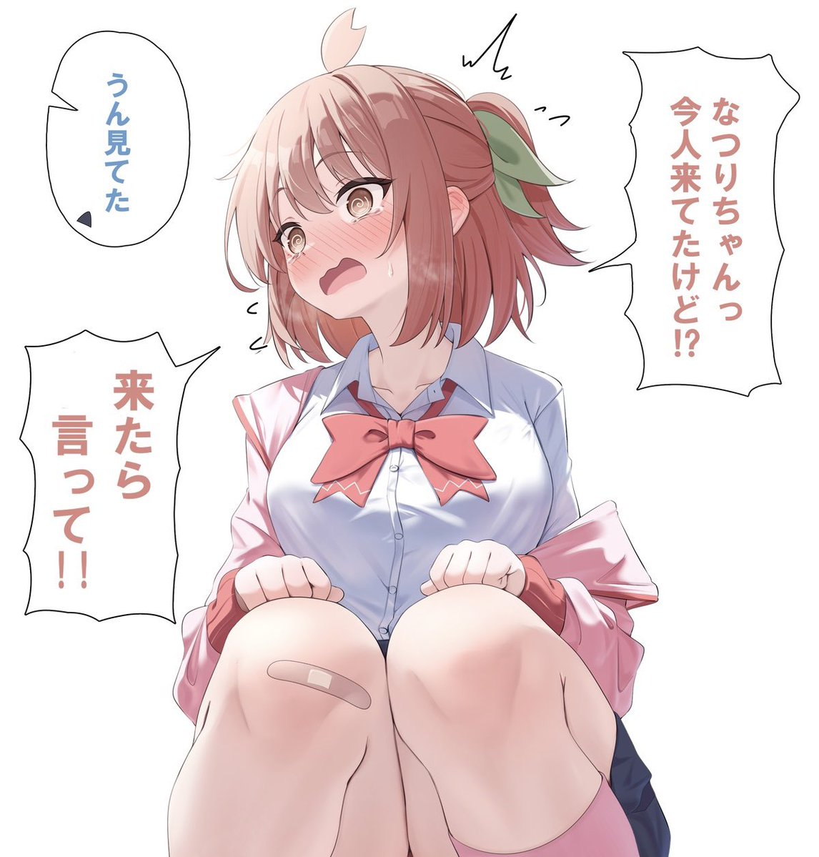 haluka42900's tweet photo. 繋がるやつ https://t.co/2d6DTp3sWj
