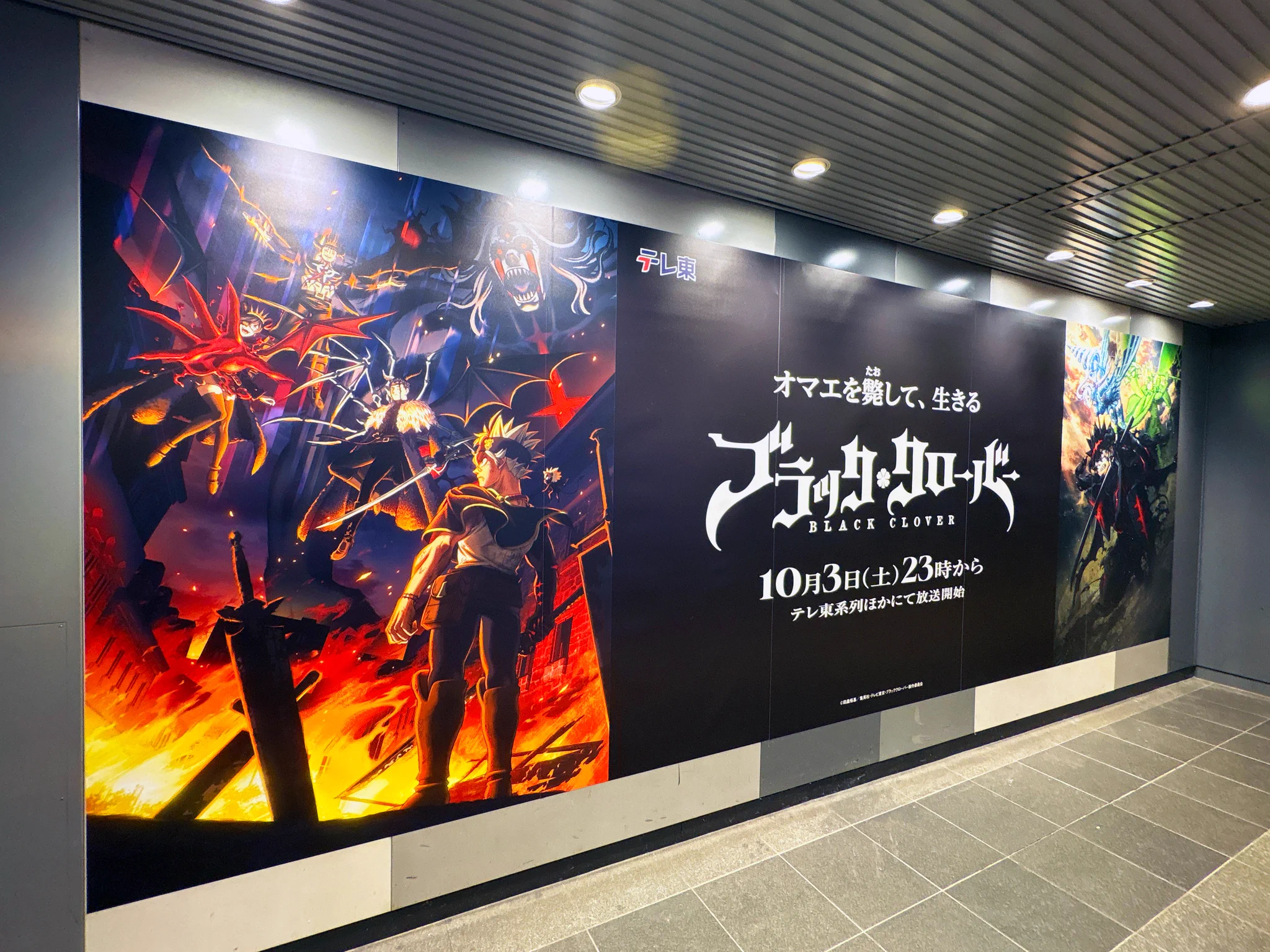 総合報道【公式】サイン・ディスプレイ業界専門メディア on X