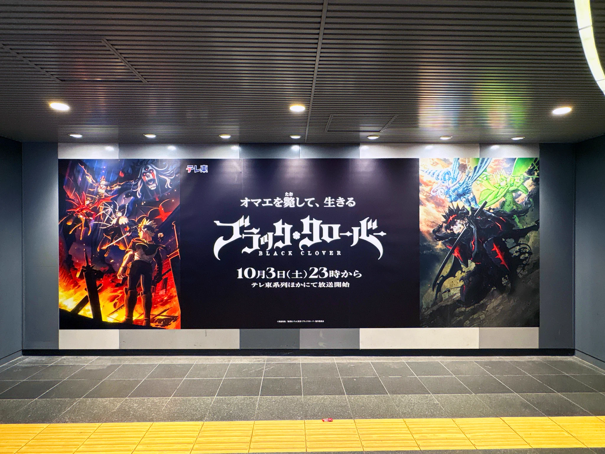 総合報道【公式】サイン・ディスプレイ業界専門メディア on X
