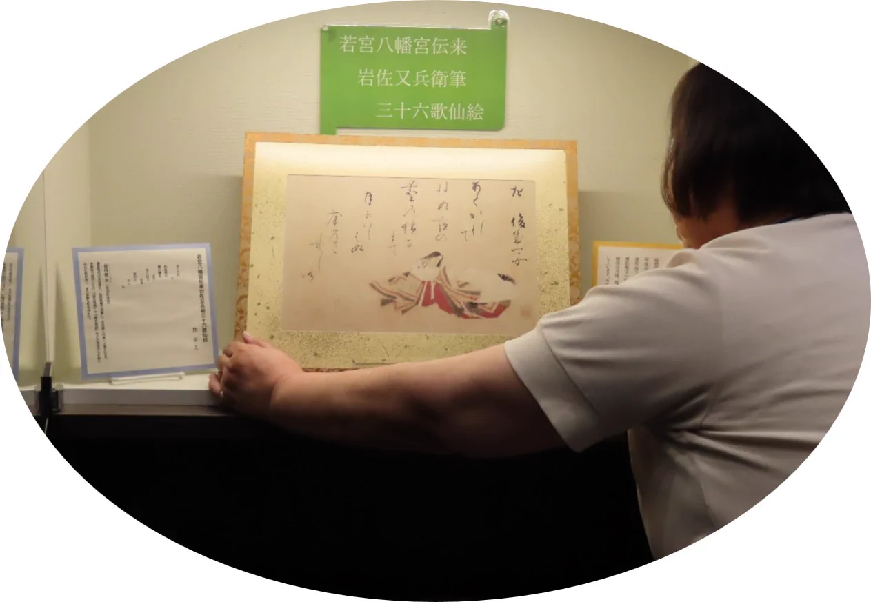 大野城心のふるさと館 on X: 