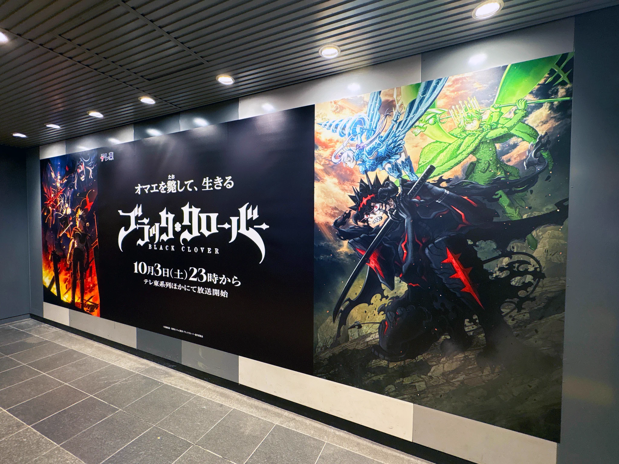 総合報道【公式】サイン・ディスプレイ業界専門メディア on X