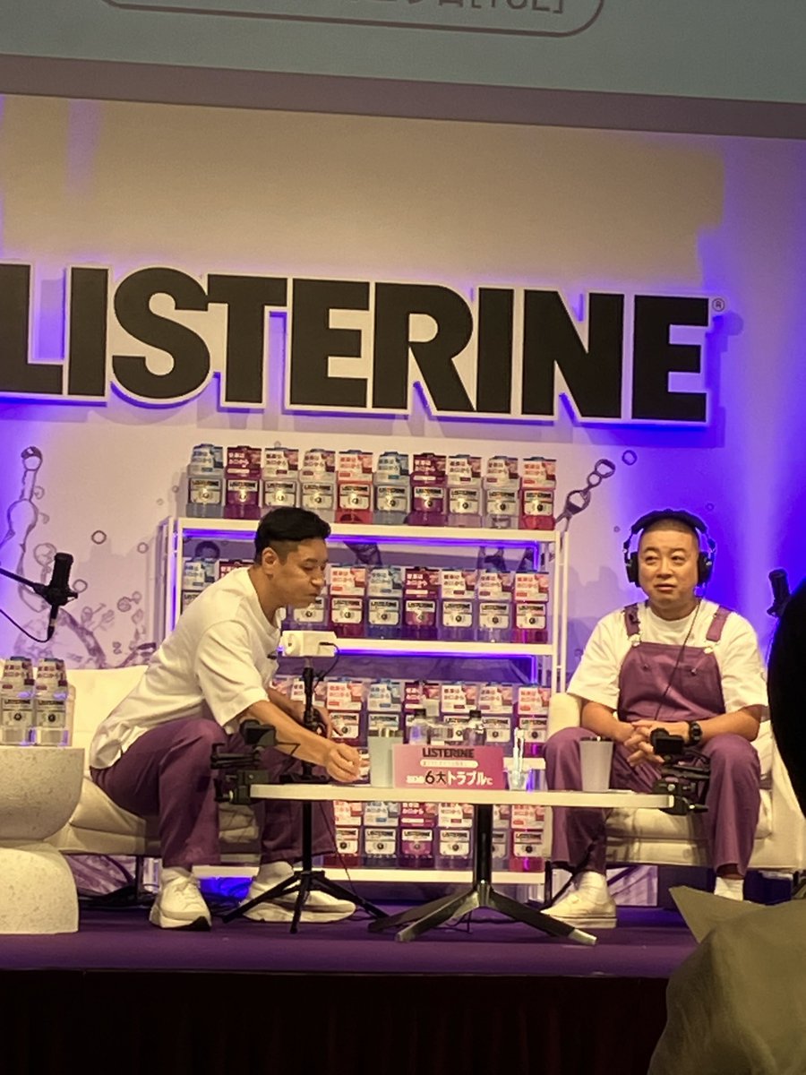 GoodsPress's tweet photo. 今日は「薬用 リステリン®」ブランド刷新 新商品＆Web CM発表会へ🪥✨️

なんと、チョコレートプラネットのお二人がブランドアンバサダーに就任！
発表会ではラジオの公開収録も行われ、
お二人のリステリンの様子をASMRで聴けちゃいました(笑)

オーラルケアって少し真面目なテーマだけど、
チョコプラのお二人を通して「笑いながら知ってもらう」という伝え方が印象的でした☺️

マウスウォッシュは刺激が強すぎるのがネックだったりしますが、
そういった悩みに応えて新しく「超マイルド」も登場。

また、チョコプラ×リステリンのコラボキャンペーンも実施されます。

詳しくはこちらをチェック👀
https://t.co/dwfJzsgUvZ

#リステリン #LISTERINE #Kenvue #チョコレートプラネット #チョコプラ #オーラルケア #マウスウォッシュ #新商品 #発表会 #イベントレポート