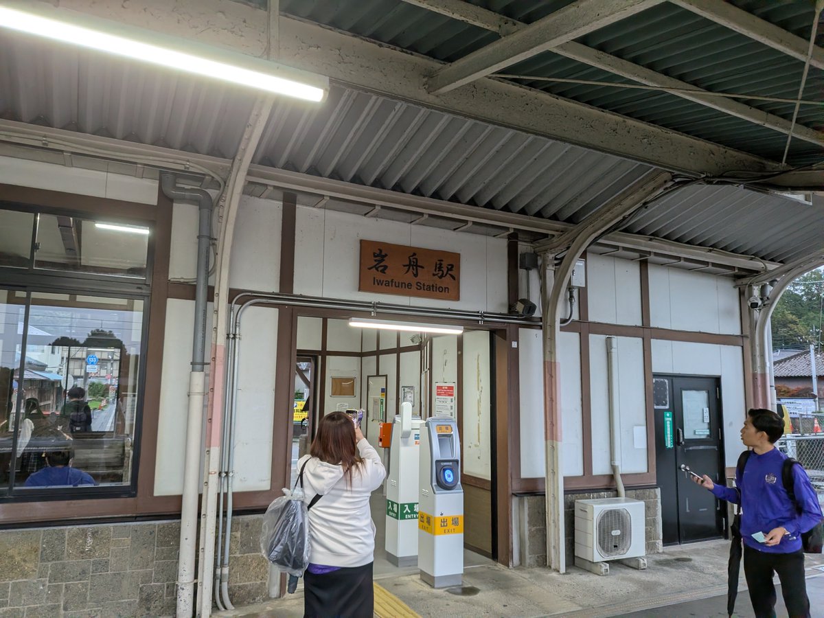 lovre0625's tweet photo. かなり田舎で雰囲気よき https://t.co/0KYtPdsMsw