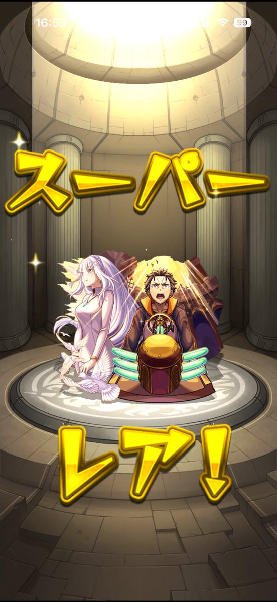 moho28078's tweet photo. スバル&amp;エミリアピックアップ10連ホシ玉でゲット！
素晴らしい引き😄
これで1弾2弾共にコンプ！
#モンスト https://t.co/02mLXQG1TY
