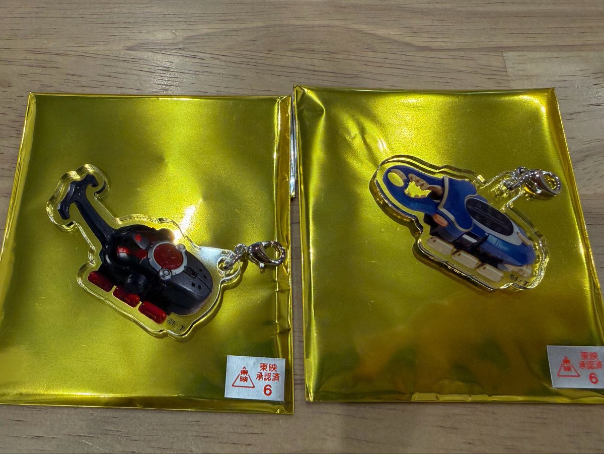ppcsmdy's tweet photo. 【交換】
仮面ライダーカブト 仮面ライダーカブトワールド 20th CAST OFF ゼクターアクリルチャーム

【譲】
カブトゼクター、ガタックゼクター

【求】
ザビーゼクター、サソードゼクター

ヤフフリ交換機能を使っての郵送交換を希望です☺️検索からでもお気軽にリプお待ちしております☺️ https://t.co/ezTwJynxEI