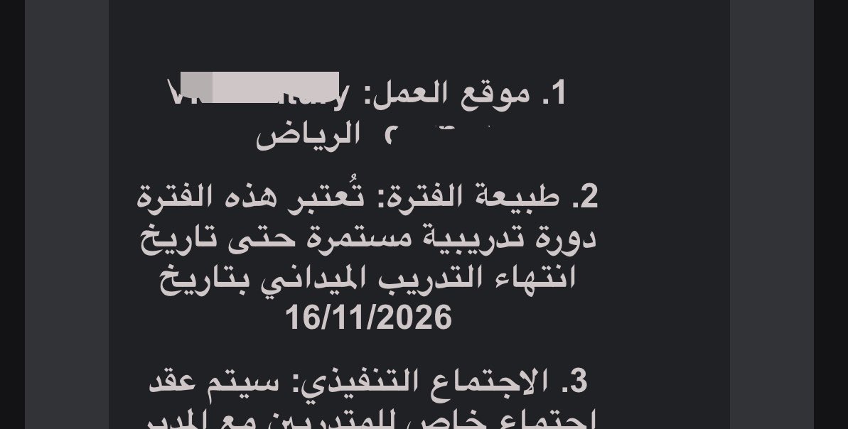 Luvitseve's tweet photo. على زبي طيب https://t.co/T9l0yhL2cV