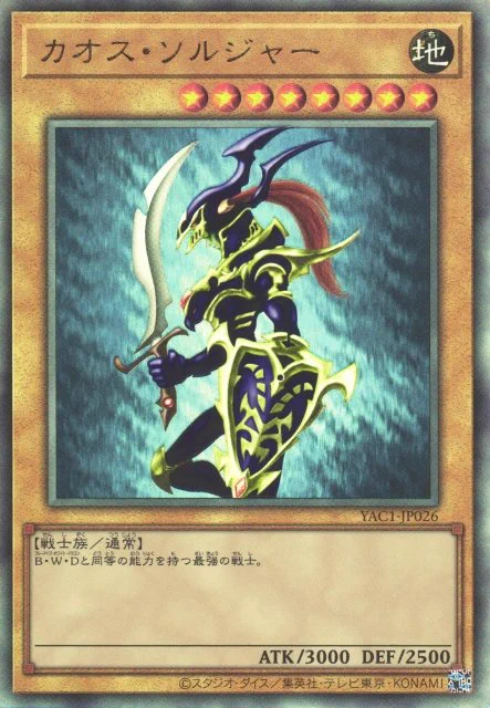 カードラボ通販 on X: 