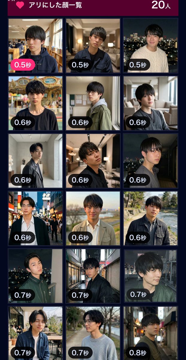 __icandrink's tweet photo. 前世で陰毛パーマの男に親殺されたかも https://t.co/ZXvdbc4DV6