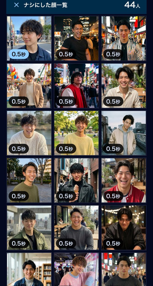 __icandrink's tweet photo. 前世で陰毛パーマの男に親殺されたかも https://t.co/ZXvdbc4DV6