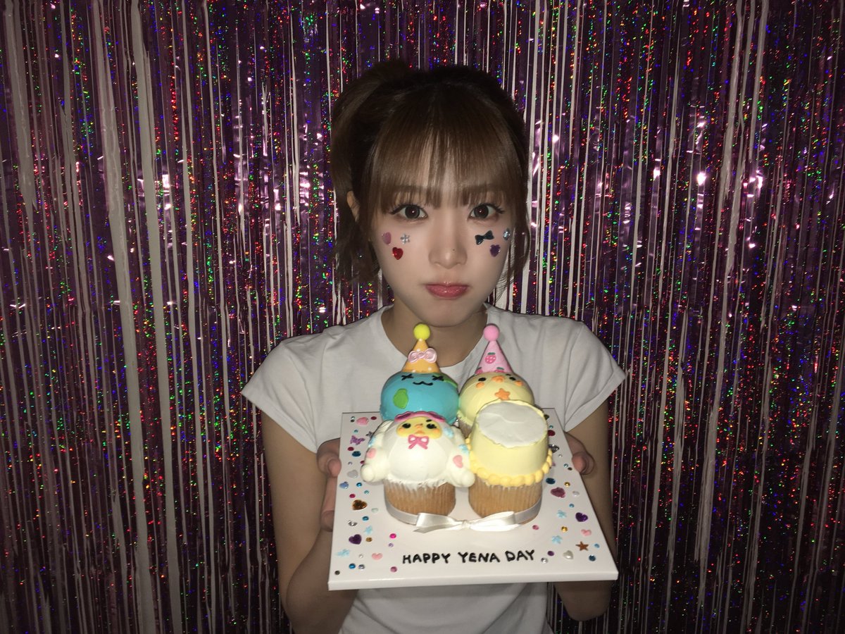godchoiyena's tweet photo. YENA Berriz Update ❤️

https://t.co/jnWK38OoI9

#최예나 #예나 #YENA #イェナ #崔叡娜 https://t.co/myy2spd0VD
