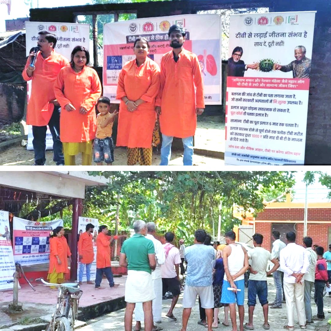 PSIIndia's tweet photo. #TBAwarenessInitiative: #PSIIndia continued to support the District Health Department through street plays to advance TB awareness efforts under the #NationalTuberculosisEliminationProgramme.

https://t.co/rh5LlO4wSA

@unitedway_delhi  @Genpact  @GatesIndia  @BayerIndia  @kenvue  @Niva_Bupa  @GIC_Re  @SBI_FOUNDATION  @GodrejIndGroup  @educate_girls  @OrganonLLC  @NGOsource  @HCL_Foundation  @tatatrusts  @cii4nr  @CIFFchild  @EliLillyandCo  #VersuniIndia #PSIIndia

#TBFreeIndia #TBElimination #HealthSystemStrengthening