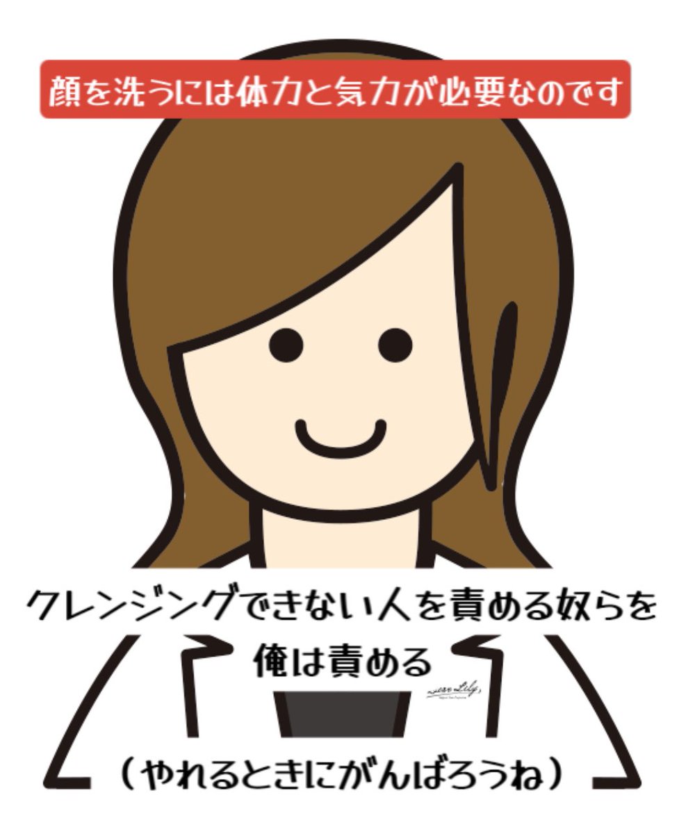 neu_hixro's tweet photo. 遠征用に10枚入りを作ったのですが、摩擦レスにするためにシートと液体量を多くしたので少し大きかったかも。。アルミ袋が無くなり次第、10枚入りは無くして、「1枚入り×複数セットと30枚入り大容量」に変更してもいいかも？肌に超優しい＆使用後に保湿ナシでいけるCLシートはDearLilyだけ‼️（たぶん） https://t.co/FX8TsZz3Ck