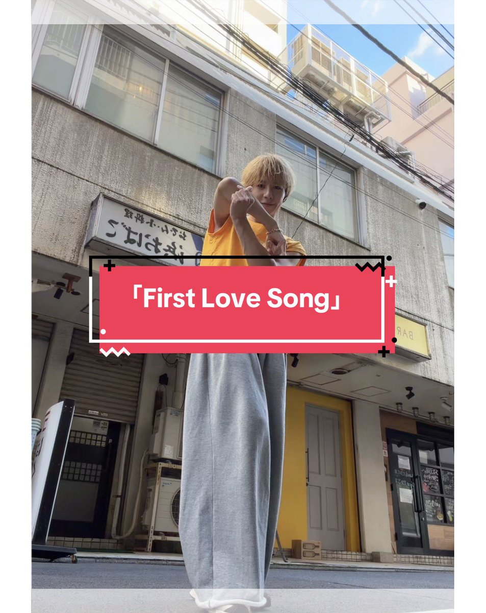 s_cyber_yuya's tweet photo. 💘君に届けっ💨

「First Love Song」/ ONE LOVE ONE HEART

#FirstLoveSong

#ONELOVEONEHEART #ラブワン 

https://t.co/RbYbAYM1XS https://t.co/BTMLEx0qjk