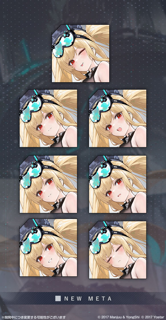 azurlane_staff's tweet photo. 【艦船紹介】
ソオブラジーテリヌイ(META)
「強い動力源さえあれば…空から落ちてくる石ころだって、巨大メカで押し出してやる！」

10月1日(木)に、「シーズン任務」の通常報酬にて登場中！

※通常報酬で限界突破MAX分まで入手可能
#アズールレーン https://t.co/1NCJNbmeSX