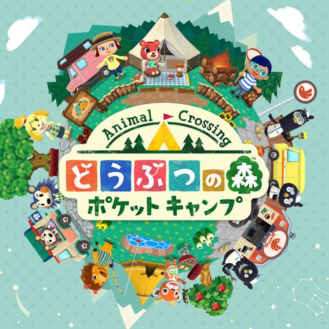 honoge_'s tweet photo. ←みんなが想像する9年前のどうぶつの森

実際の9年前のどうぶつの森→ https://t.co/ZKUmTHUquN