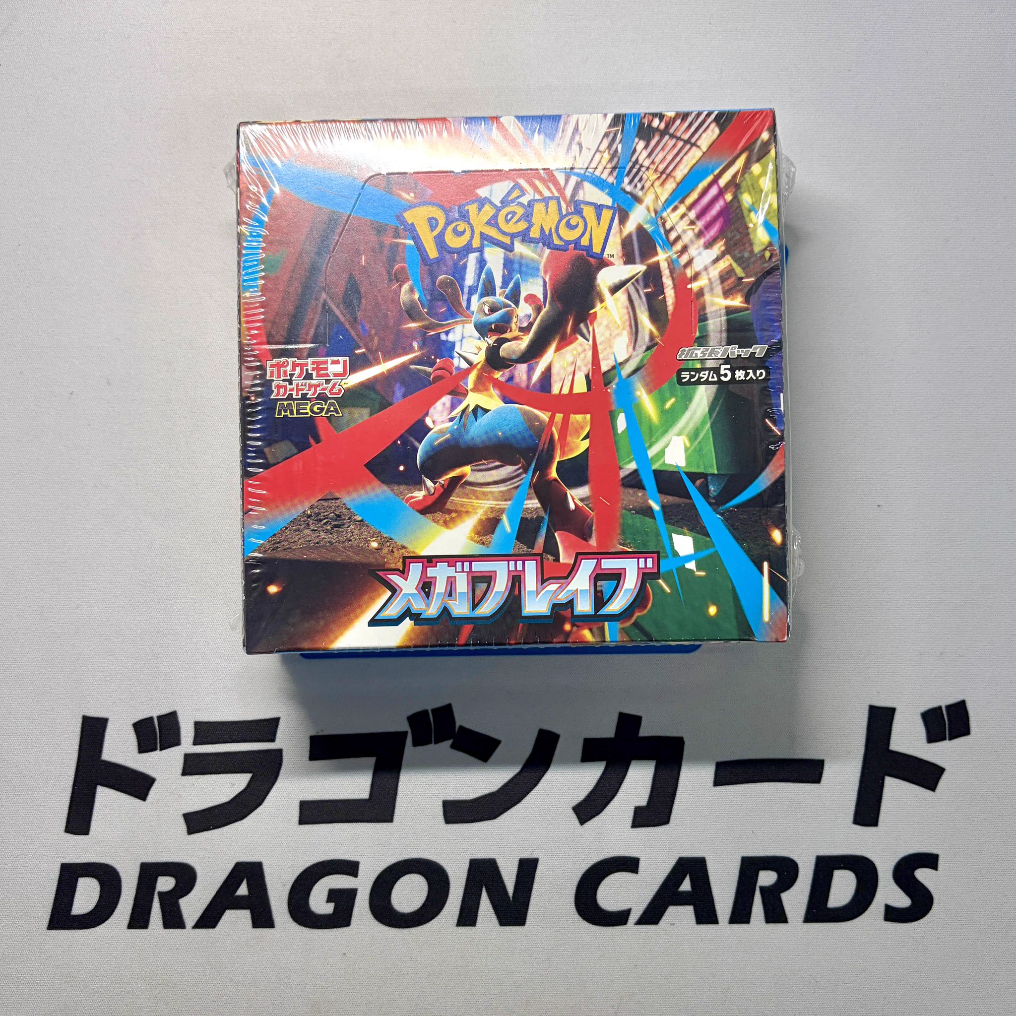 トレカDragon Cards on X: 