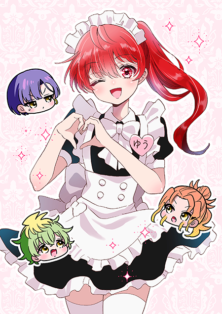 shonen_sunday's tweet photo. 【#ひらかわあや 先生がバックステージを更新!】

今回のイラストは、メイド優✨

本日発売の #少年サンデー 44号掲載のお話のエピソードなど、ひらかわあや先生(@color_hrkw)からのメッセージとイラストはこちらから!⬇️
https://t.co/d1oiZjE3b1
#帝乃三姉妹は案外チョロい　#帝乃三姉妹 https://t.co/MEr2yNSx8D