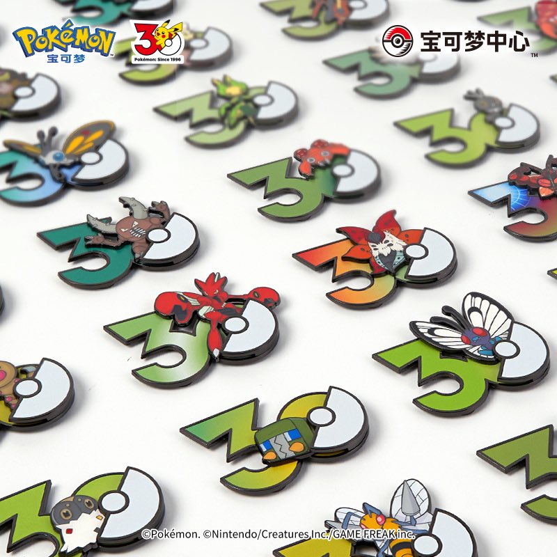 kinokos_shop's tweet photo. 【海外ポケモングッズ🍄ニュース】
2026年10月2日に中国ポケモンセンターよりポケモン30周年記念マグネットの「むしタイプ」が登場✨

カイロスやアゲハント、スピアーやバタフリーも🦋

マッシブーンも見切れていますがナイスバルクッッ💪

虫タイプのポケモンもゲットしたいですね💫 https://t.co/RNs1Rmvr7F
