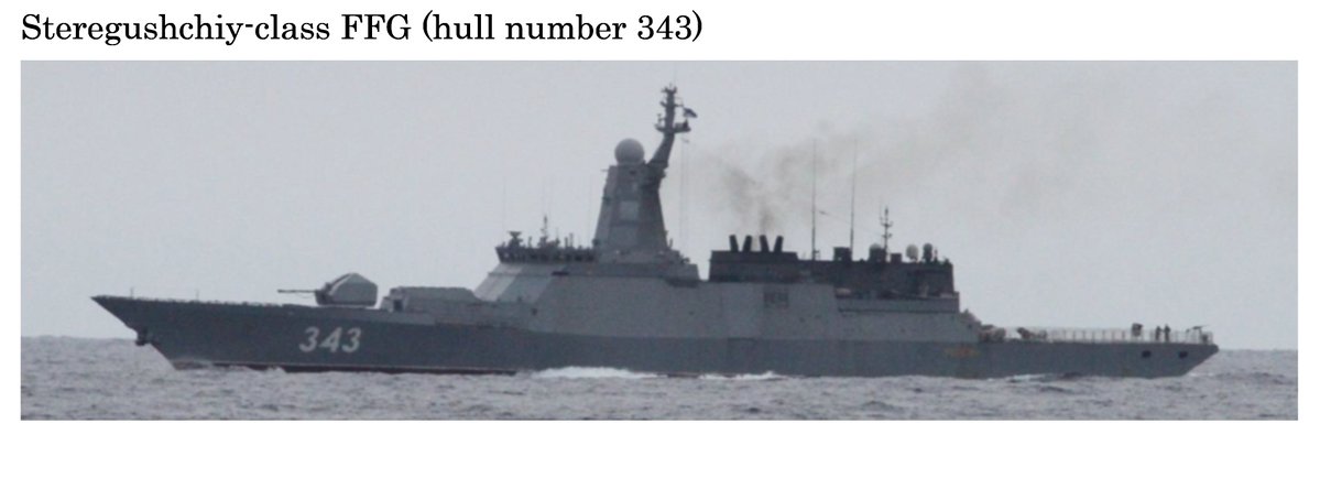 JapanJointStaff's tweet photo. The activity of a Russian Navy vessel in the waters surrounding Japan.
-At around 11:00 p.m., Friday, September 25, 2026, JMSDF spotted RFN Steregushchiy-class FFG x 1 (hull number 343) sailing northeastward in the waters approximately 80 km south of Yonaguni-jima Island. https://t.co/Oq9i4KKfsf