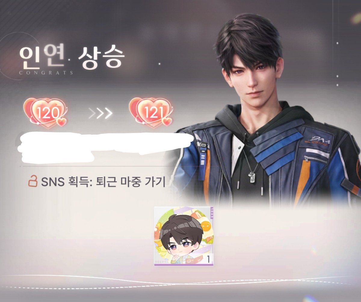 moon0501_'s tweet photo. 우하하 깐머 오빠를 데려왔어요!!
인연도도 올랐습니다 🍎🍏 https://t.co/Yo8b01gyYL