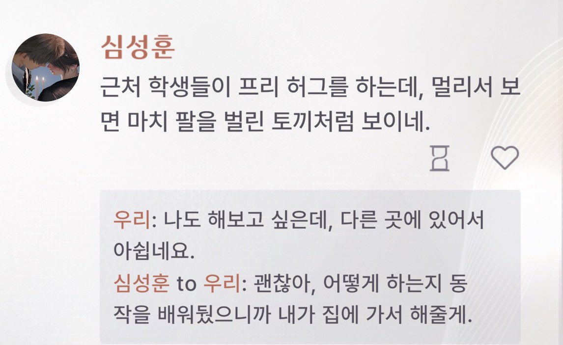 S21over_'s tweet photo. 나 집인데
언제와 https://t.co/Ff3re2emO5